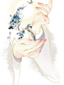 长歌当归