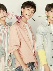 tfboys玄羽恋歌