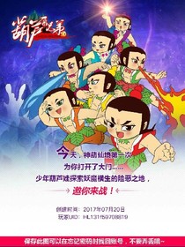 么么哒么么哒