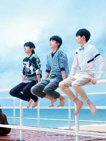 tfboys之永恒的愛情到結(jié)婚