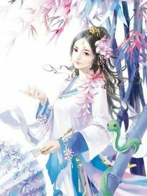 穿越：爱上世主无极限