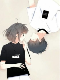王俊凯:错爱。深渊:
