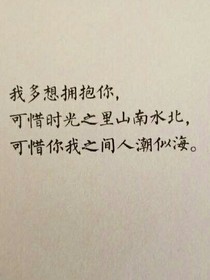 商有渊书