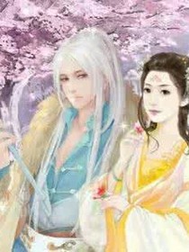 书名正在修改_1560409945181440244