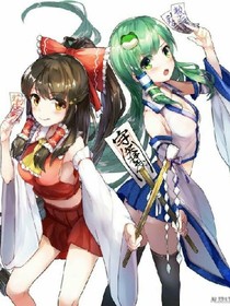 逆世：苍穹大陆不凡女神