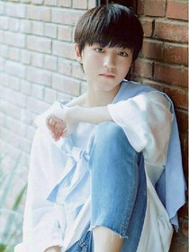 TFboys之甜美的妹妹