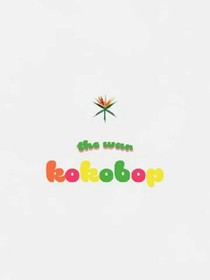 EXO至少我们曾经相爱过