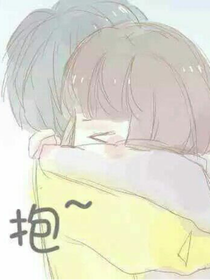 安晨定