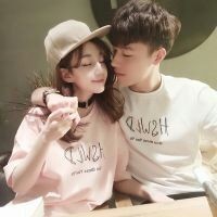太子追妻