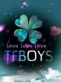 喜欢上tfboys
