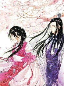 竺汐传
