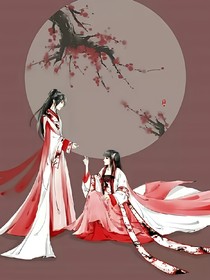 呆萌王妃升職計