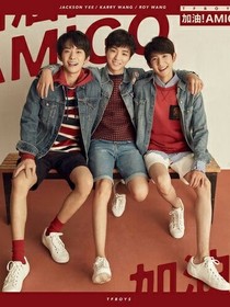 tfboys之童年再叙