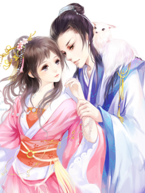 常胜将军：夫人嫁于我，可好？