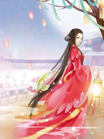陌上花開，離殤淺顧