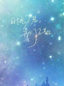 TFboys之王俊凱來世在愛