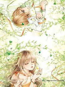 春心悸动