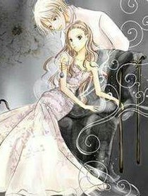 低調公主的絕美愛巒
