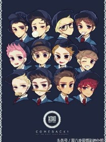 exo.无尽的爱