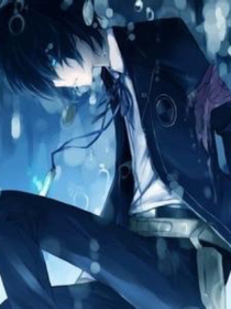 tear