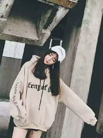 EXO谎成伤