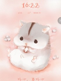快穿之梦雪