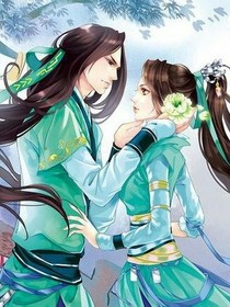 王爷，你等着