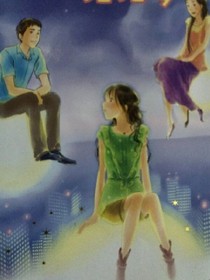 懸在夜空的泡泡梦