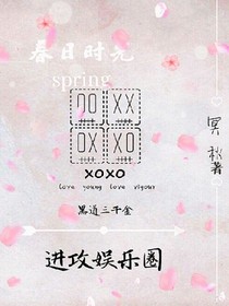 書名正在修改_1558960459322001477