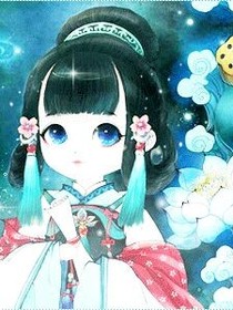 蕭王妃
