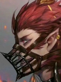 兽皇