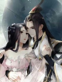 三世凄離:專寵腹黑小甜心