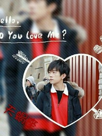 缘分之TFboys！