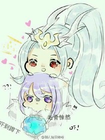 萌狐，身下受