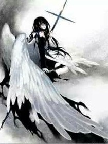 精神审判