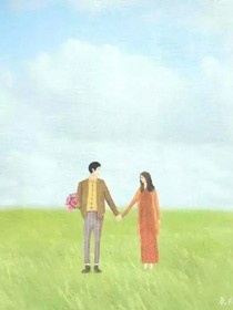 与你共度盛夏