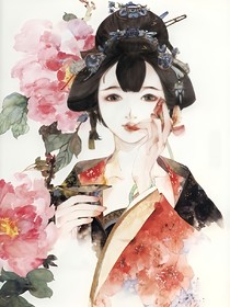 帝妃不匪…