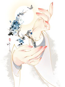 两世去安