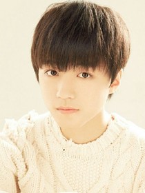 tfboys之十年之后的你