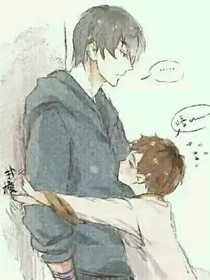 爱你天经地义