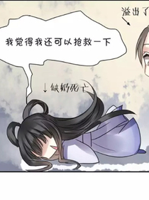 离熙吟