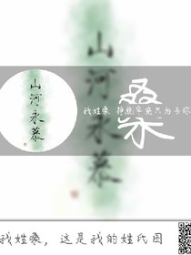 逝去的苦涩