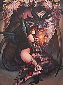 夢魔