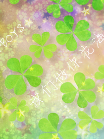 tfboys之星光璀璨
