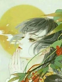 封杉的婚后