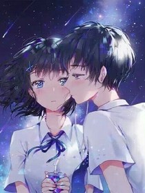 重生之爱要大声说出来