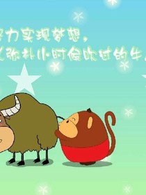 讲个笑话吧