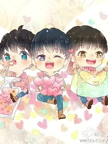 tfboys之美艳三公主