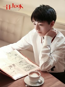 霸道總裁王俊凱寵妻無(wú)限