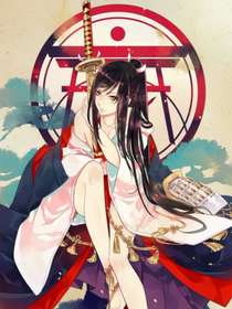 陌曳志